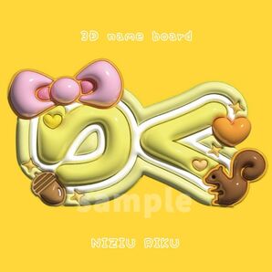 NiZiU りく ネームボード