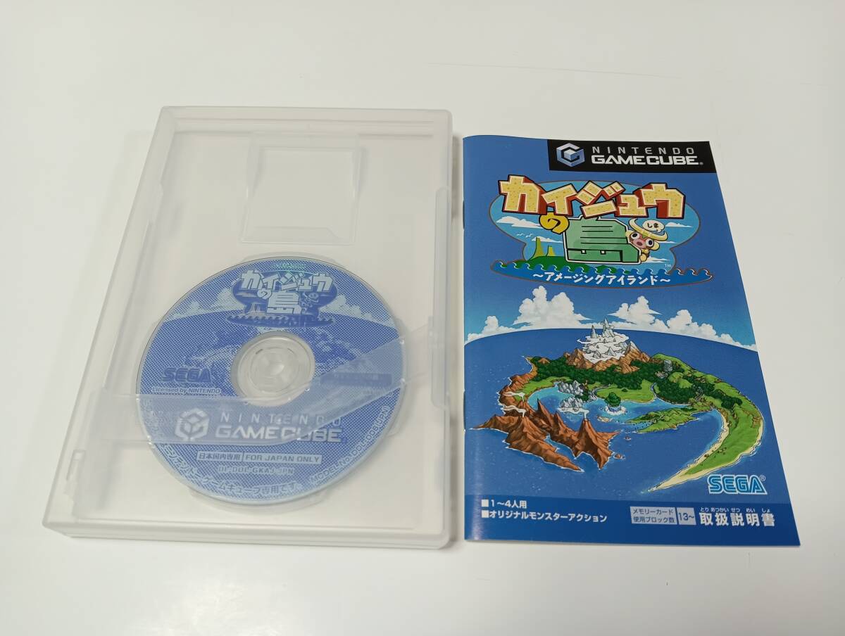 Yahoo!オークション -「お遍路…」(ゲームキューブ) (テレビ Yahoo!オークション -「お遍路…」(ゲームキューブ) (テレビ