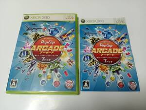XBOX360 ポップキャップ アーケード(ズーマ,ペグル,アストロポップ,フィーディングフレンジー1+2,ビジュエルド2,ヘビーウェポン) 即決