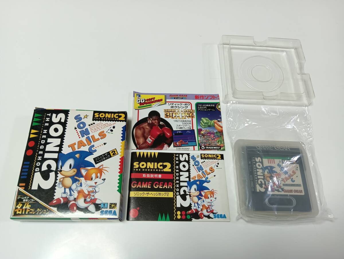 Yahoo!オークション -「ソニックザヘッジホッグ2」(ゲームギア Yahoo!オークション -「ソニックザヘッジホッグ2」(ゲームギア