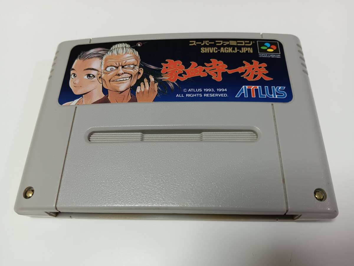 2025年最新】Yahoo!オークション -sfc 豪血寺一族の中古品・新品 2025年最新】Yahoo!オークション -sfc 豪血寺一族の中古品・新品