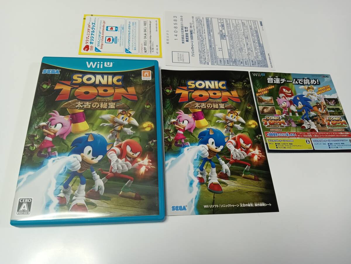 ゲオ公式通販サイト/ゲオオンラインストア【中古】ソニック