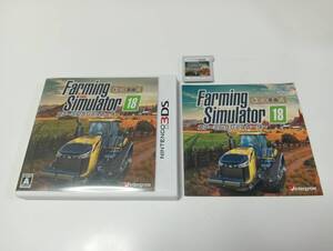 -■■■3DS ファーミングシミュレーター18 ポケット農園4 即決 ■■ まとめて送料値引き中 ■■