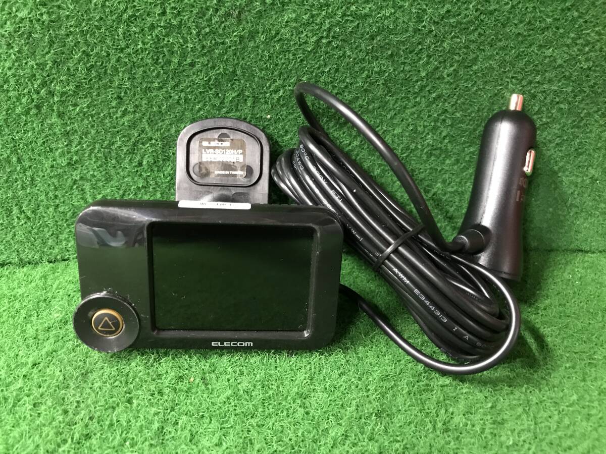 2025年最新】Yahoo!オークション -lvr-sd120hの中古品・新品・未 2025年最新】Yahoo!オークション -lvr-sd120hの中古品・新品・未