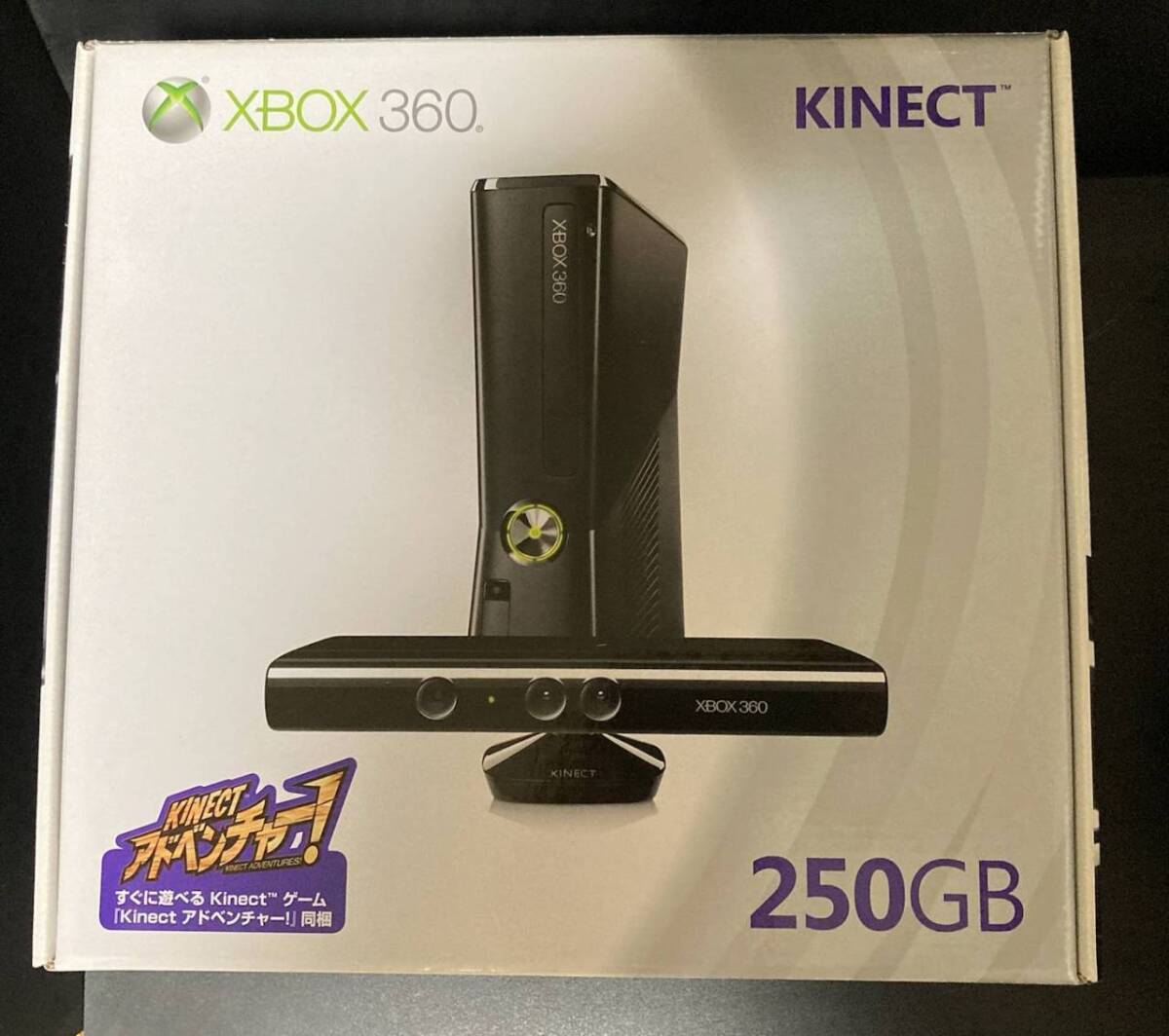 Yahoo!オークション -「xbox360 本体 (新品 未使用 未開封 Yahoo!オークション -「xbox360 本体 (新品 未使用 未開封