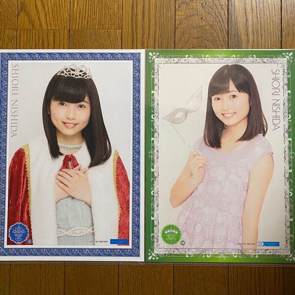 西田汐里 BEYOOOOONDS ハロプロ研修生 研修生発表会 コレクションピンナップポスター ピンポス セット
