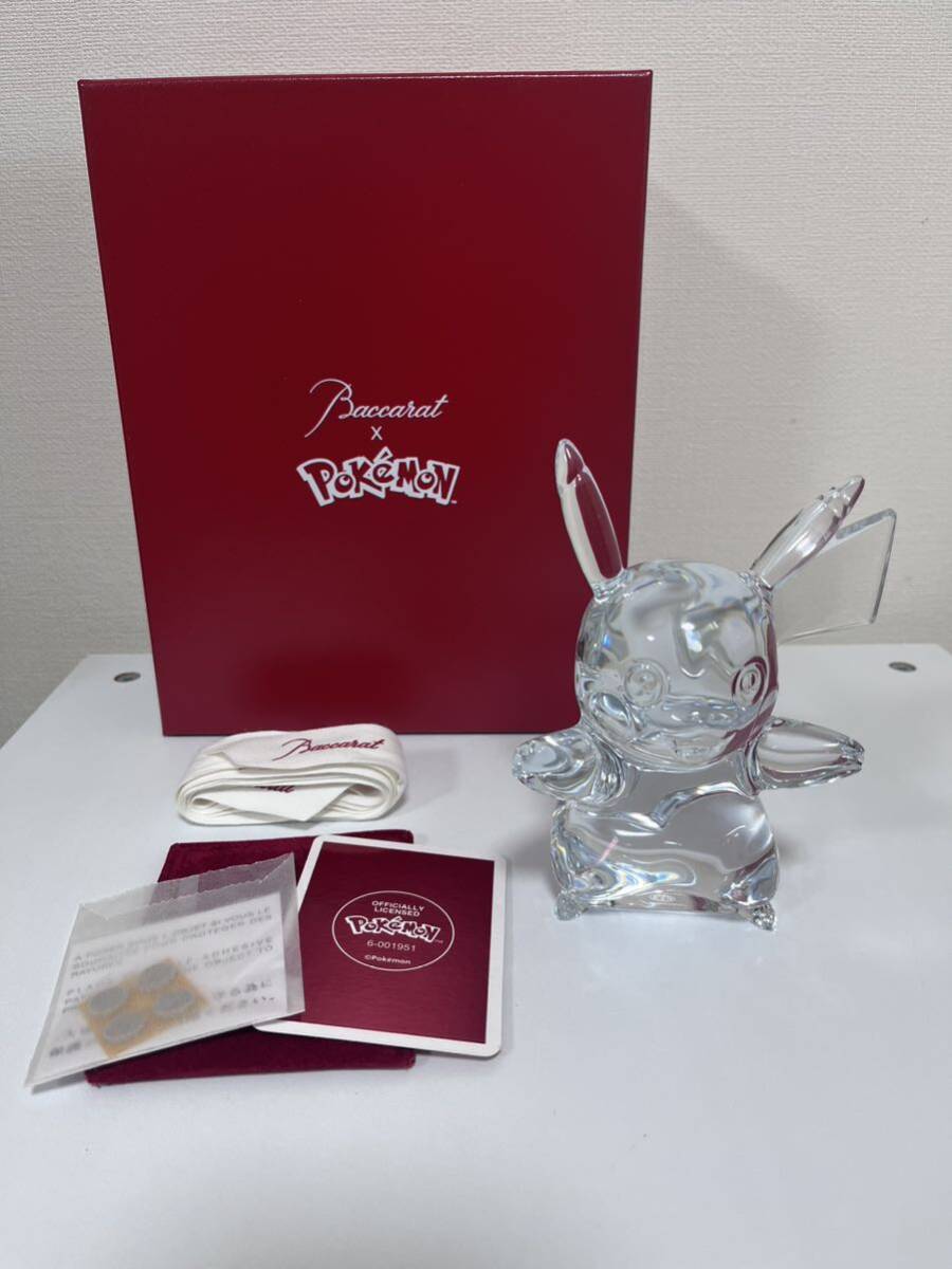 Yahoo!オークション -「バカラ ピカチュウ」の落札相場・落札価格 Yahoo!オークション -「バカラ ピカチュウ」の落札相場・落札価格