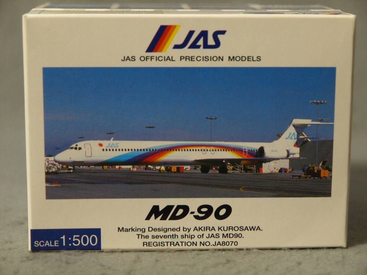 2025年最新】Yahoo!オークション -jas md90の中古品・新品・未 2025年最新】Yahoo!オークション -jas md90の中古品・新品・未