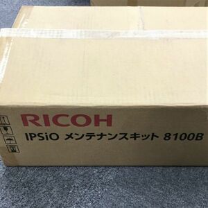 秋葉原万世商会ヤフオク店 ジャンク品 IPSiO メンテナンスキット 8100B