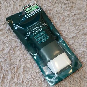 CICA SKIN CARE UV MILK