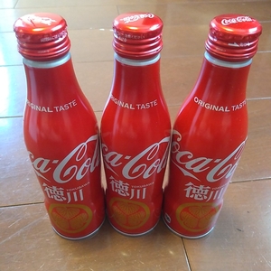 コカ・コーラ スリムボトル 地域限定 未開封　徳川ボトル　三本セット　