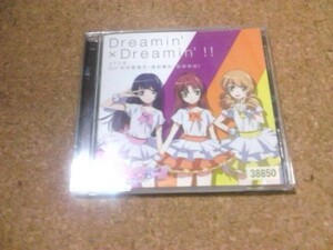 [CD][送100円～] イトリオ Dreamin'×Dreamin'!!　 レンタル品