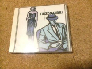 [CD][送料無料] シネマ・ブティック Tuxedo thrill 太陽がいっぱい 他