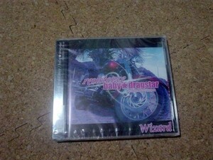 [CD][送料無料] Wizard　resistance baby dragstar　B-TYPE 未開封