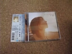 [CD][送100円～] サ盤　ぼくとキミと果てなき空 朴路美