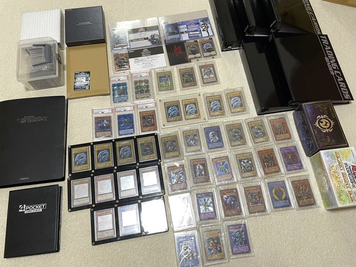 tcg完全引退セット 遊戯王メイン tcg完全引退セット 遊戯王メイン