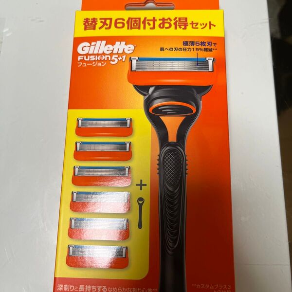ジレット Gillette フュージョン本体 替芯