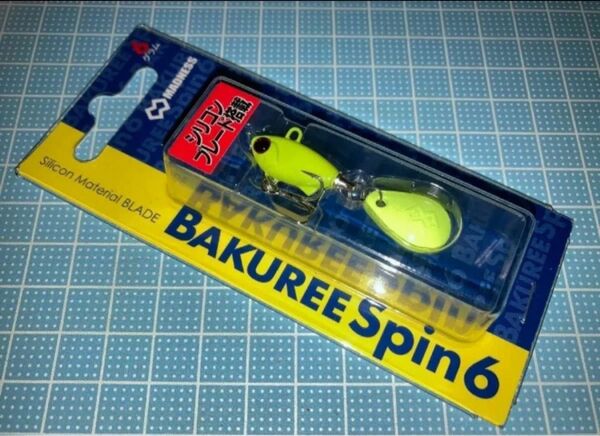 マドネス バクリースピン6 チャート BAKUREE Spin シーバスルアー