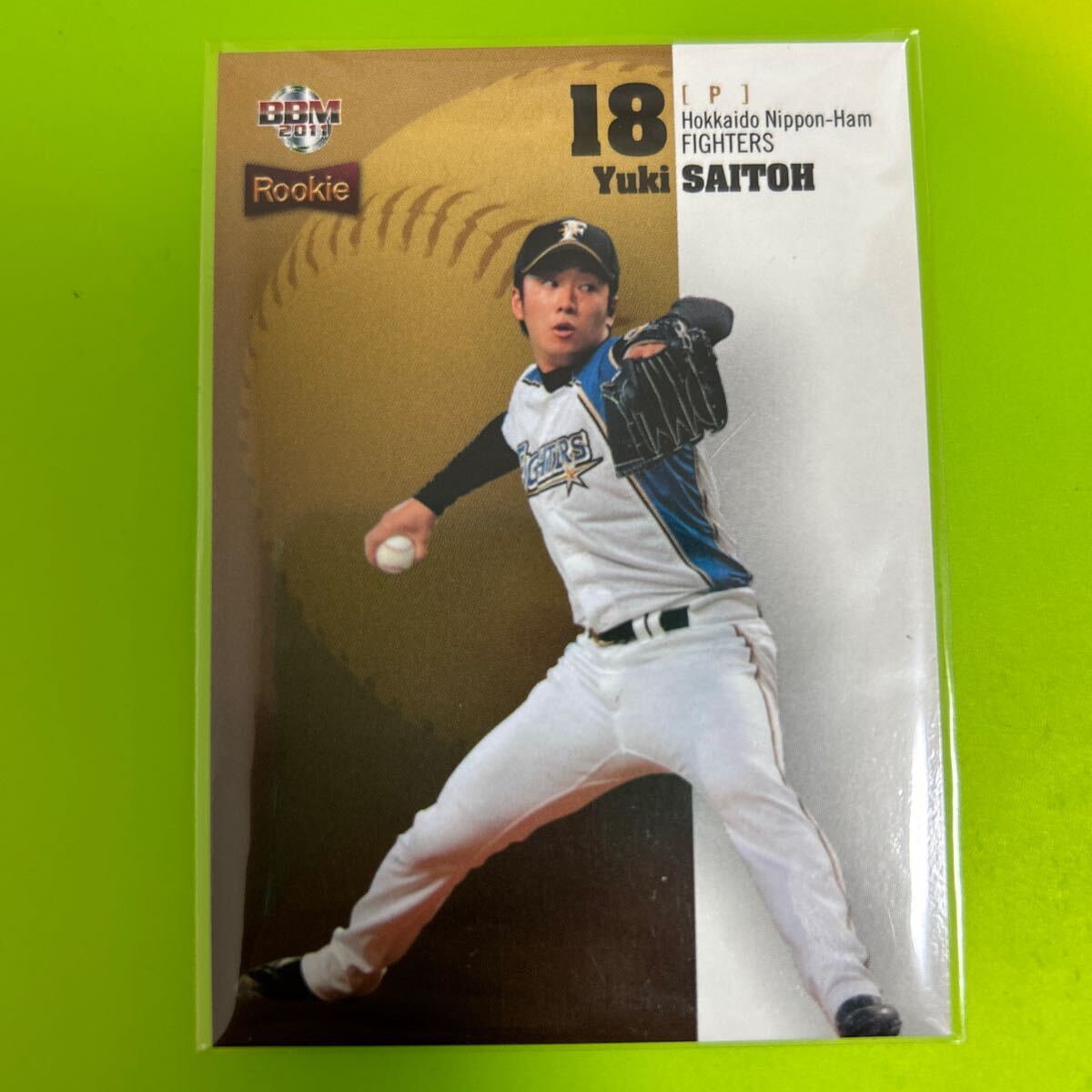 Yahoo!オークション -「斎藤佑樹 カード」の落札相場・落札価格 Yahoo!オークション -「斎藤佑樹 カード」の落札相場・落札価格