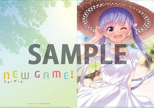 NEW GAME! 9巻 メロンブックス 限定特典 クリアファイル 涼風青葉 非売品 得能正太郎