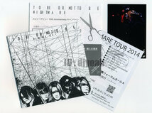 (CD+DVD) 帯 トレカ有 ☆ NIGHTMARE / TO BE OR NOT TO BE (A-type) ☆ ナイトメア 初回限定盤 RUKA トレーディングカード, ヴィジュアル系_画像3