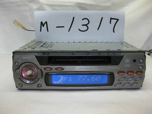 M-1317 ADDZEST Addzest MXZ435LP MDLP 1D размер MD панель неисправность товар 