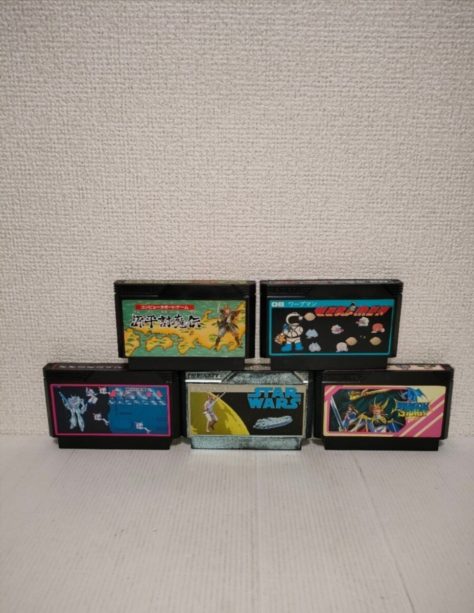 Yahoo!オークション -「ドラゴンウォーズ」(ファミコン) (テレビ Yahoo!オークション -「ドラゴンウォーズ」(ファミコン) (テレビ