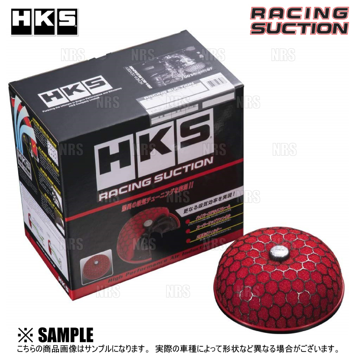 HKS エッチケーエス Racing Suction レーシングサクション スカイラインGT-R R32/BNR32 RB26DETT 89/8~94/12 (70020-AN102