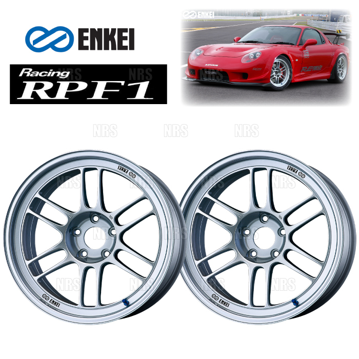 ENKEI エンケイ RPF1 (シルバー/フロントフェイス) 7.5J x 18インチ +48 PCD112 5穴 2本セット (RPF1-E002-HS-2S