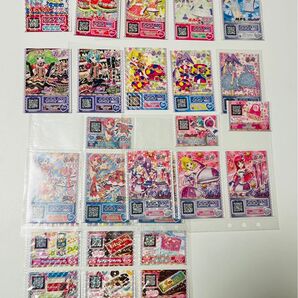 プリパラ 貴重カード まとめ売り