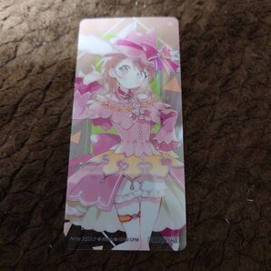 プロジェクトセカイ アニメイト サマーフェア2024 花里みのり