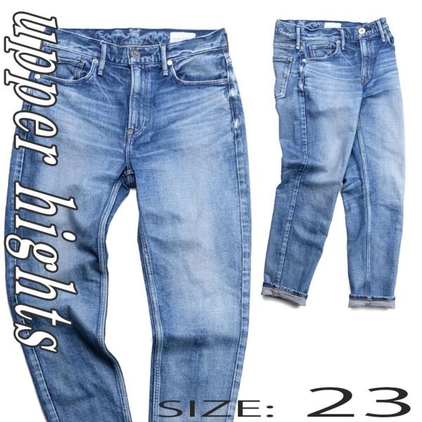23インチ upper hights THE LADY ミッドライズテーパードパンツ レディース バルーン デニム インディゴ