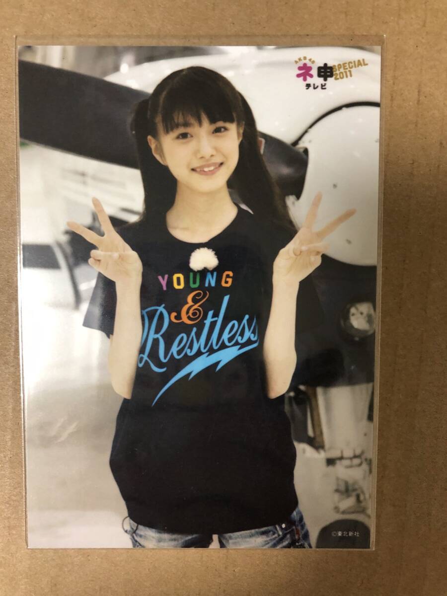2025年最新】市川美織に関する写真集やグッズの商品一覧 - Yahoo 2025年最新】市川美織に関する写真集やグッズの商品一覧 - Yahoo