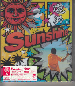 【新品・即決CD】遊助/Sunshine(初回生産限定盤A・CD+DVD)　f1120