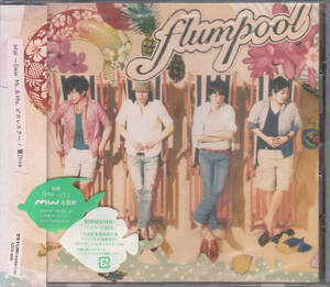 【新品・即決CD】flumpool/MW～Dear Mr. & Ms. ピカレスク～　f1096