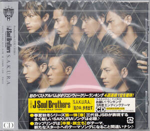 【新品・即決CD】三代目 J Soul Brothers/S.A.K.U.R.A.　f1129