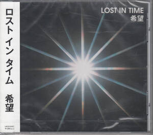 【新品・即決CD】LOST IN TIME/希望　f1225