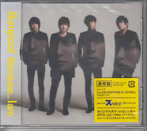 【新品・即決CD】flumpool/Because...I am　f1141