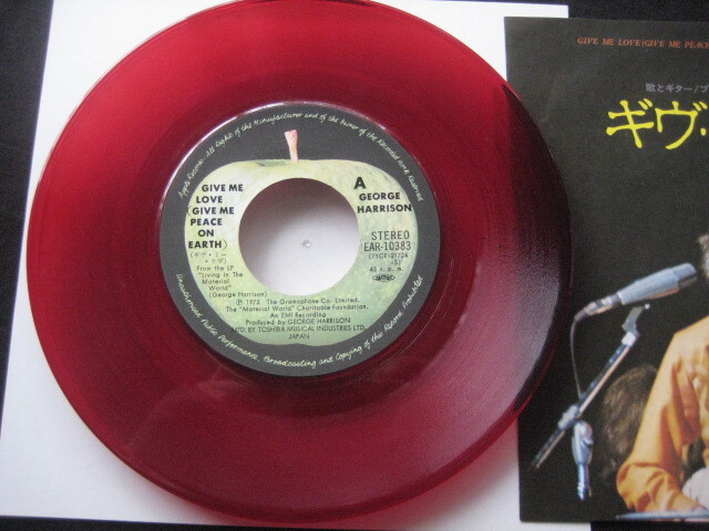 【1968年/国内初版/赤盤/ガリ刷/見本盤】Harpers Bizarre
