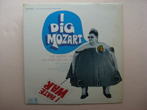 ＊【LP】エーリヒ・ラインスドルフ指揮、ロンドン・フィルハーモニー管弦楽団／I Dig Mozart （IDS9904）（輸入盤）