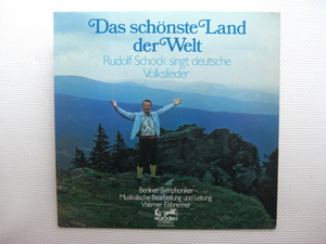 ＊【LP】Rudolf Schock／Das Schnste Land Der Welt （61 601）（輸入盤）