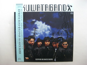 ＊【LP】KUWATA BAND／NIPPON NO ROCK BAND（VIH28259）（日本盤）