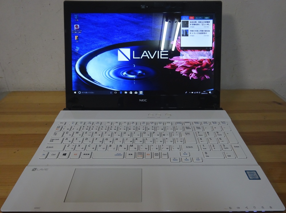 2025年最新】Yahoo!オークション -pc-ns350 lavieの中古品・新品 2025年最新】Yahoo!オークション -pc-ns350 lavieの中古品・新品