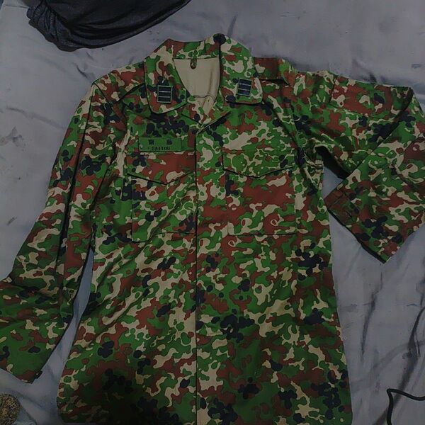 陸上自衛隊 迷彩服