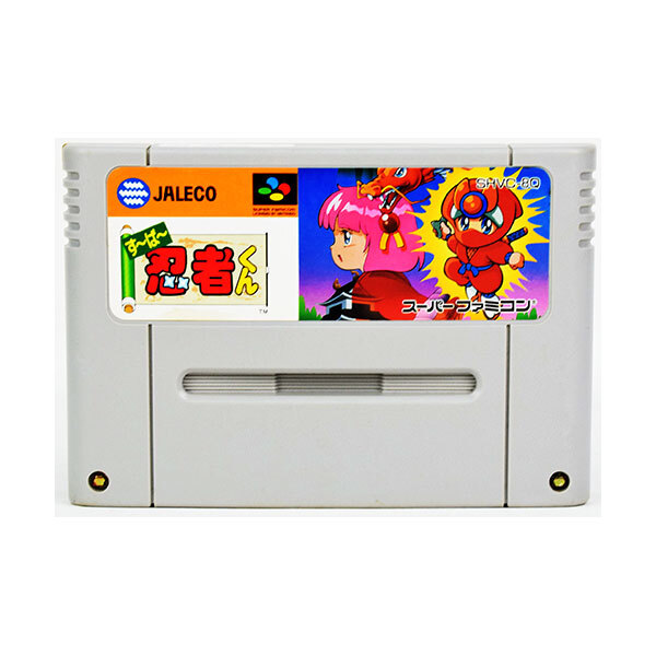 Yahoo!オークション -「ファミコン 忍者くん」の落札相場・落札価格 Yahoo!オークション -「ファミコン 忍者くん」の落札相場・落札価格