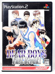 【中古】 PS2 DEAR BOYS Fast Break! ディアボーイズ ケース・説明書付 プレステ2 ソフト