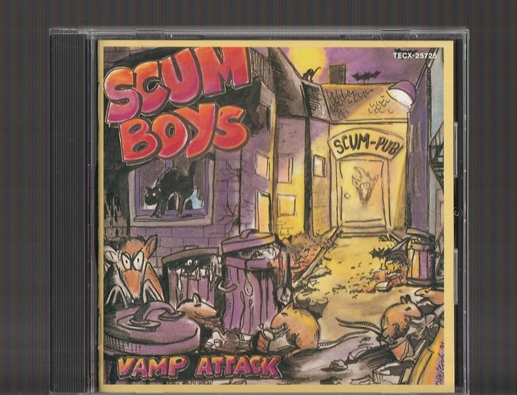 Yahoo!オークション -「scum」(音楽) の落札相場・落札価格