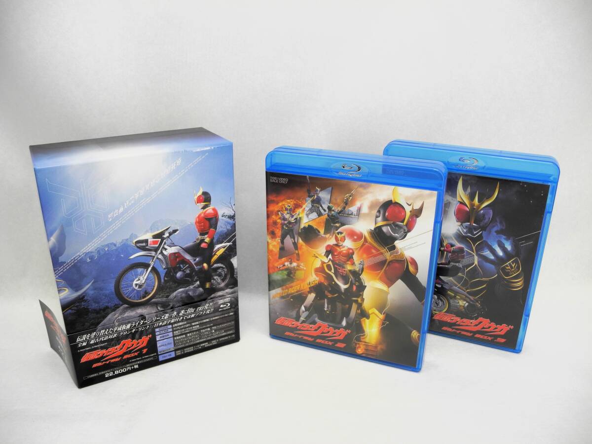 Yahoo!オークション -「仮面ライダークウガ blu-ray box 1」の