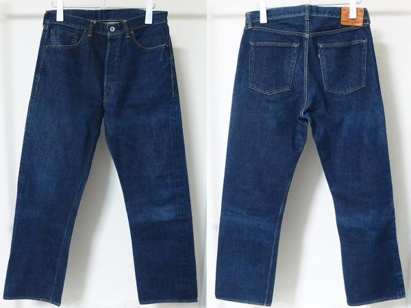 Yahoo!オークション -「ウエアハウス 1003」(ボトムス) (男性用 Yahoo!オークション -「ウエアハウス 1003」(ボトムス) (男性用