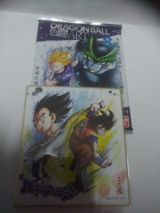 ドラゴンボール色紙アート8　孫悟空&ベジータ　送料140円